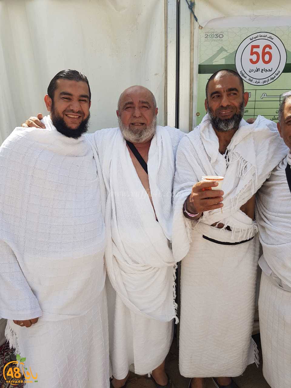 7ojaj yaffa 3tehash (7).jpg